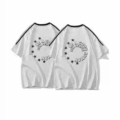 FAX FOR FMACM x For PeopleT