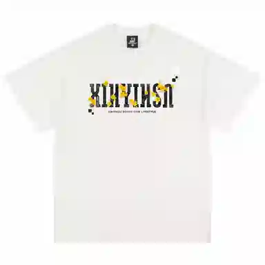 XINYINSU SS25 logoT