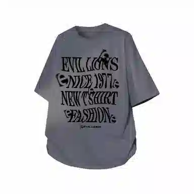 Evil lions T