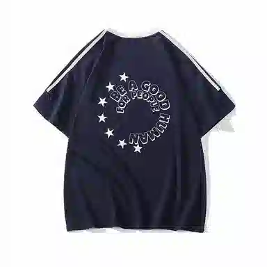 FAX FOR FMACM x For PeopleT