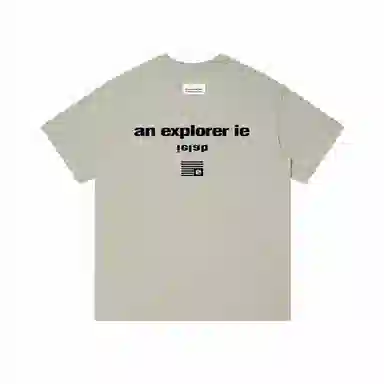 IE T