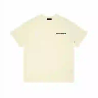 IE T