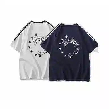 FAX FOR FMACM x For PeopleT