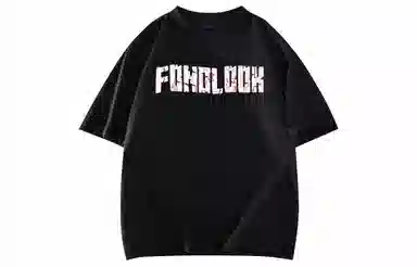 FONDLOOK T