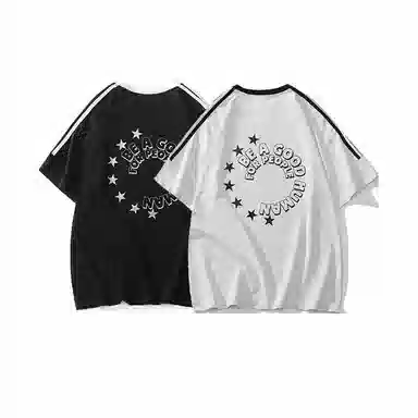 FAX FOR FMACM x For PeopleT