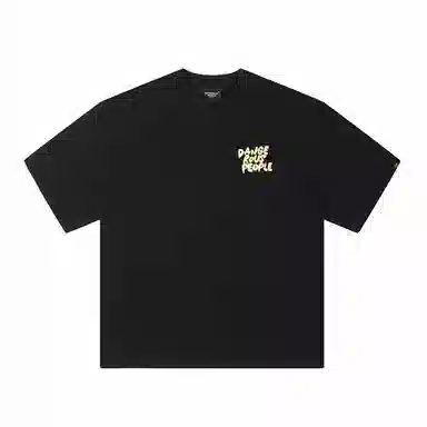 DANGEROUSPEOPLE T