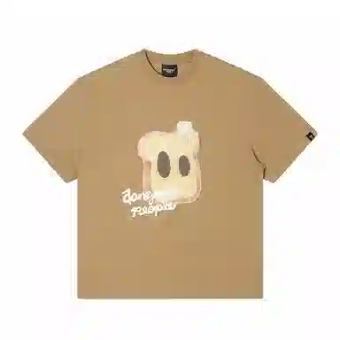 DANGEROUSPEOPLE T