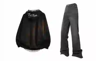 tre club Vintage Letter Print Set