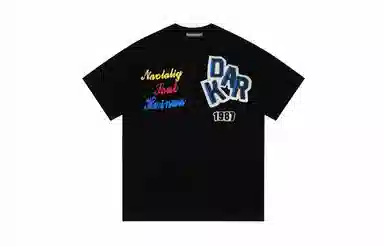SUNSETMONENT 260logoT
