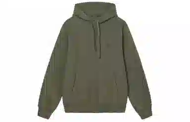 Stussy Swirl Embroidered Hoodie