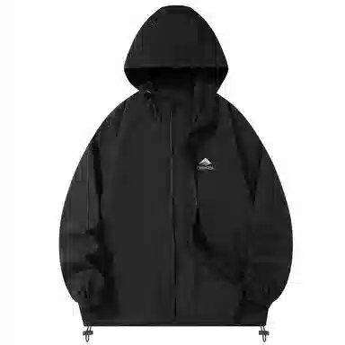 EMERICA logo