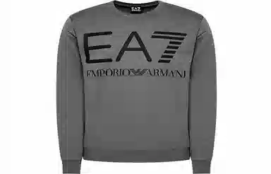 EMPORIO ARMANI FW21