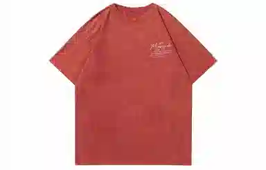 magmode LogoT