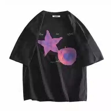 BRUMAIRE T