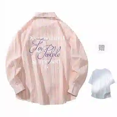 FAX FOR FMACM x For Peoplelogo