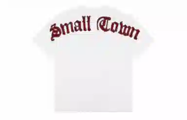 STK SMALL TOWN KID T