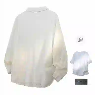 FAX FOR FMACM x For People