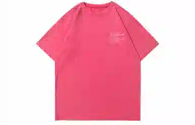 magmode LogoT