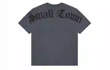 STK SMALL TOWN KID T