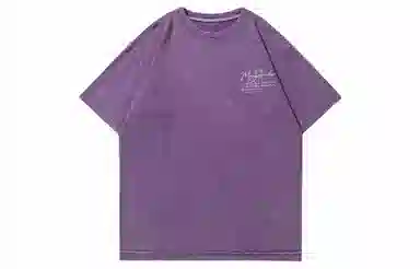 magmode LogoT