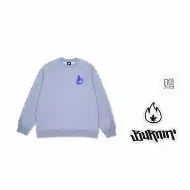 BURNIN LOGO