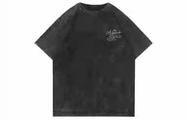 magmode LogoT
