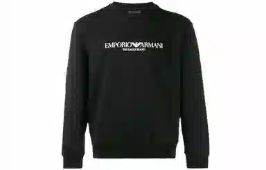 EMPORIO ARMANI FW21