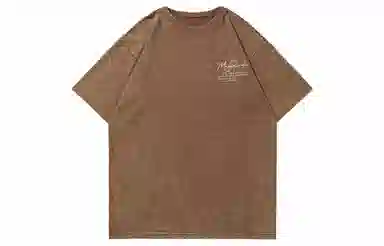 magmode LogoT