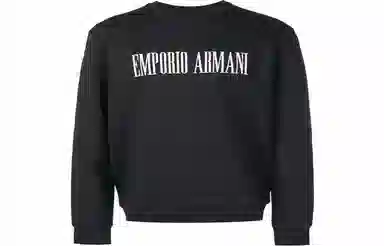 EMPORIO ARMANI