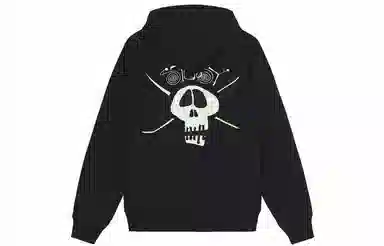 Stussy Surf Skate Skull Tee