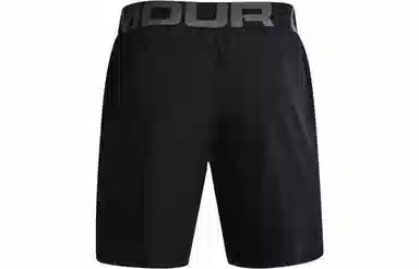 Under Armour UA Elevated 2.0 Black