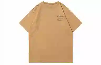 magmode LogoT