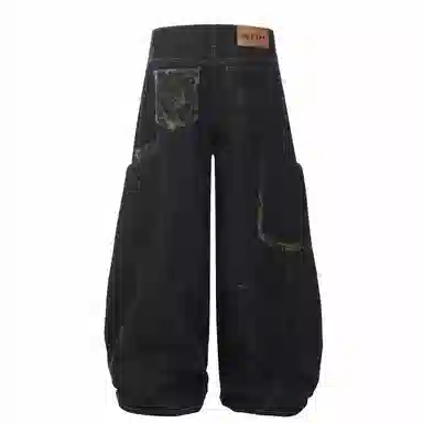 PEDLOR Wide Leg Jeans