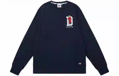 Dickies