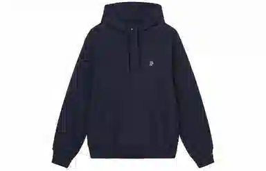 Stussy Swirl Embroidered Hoodie