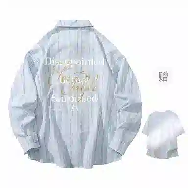 FAX FOR FMACM x For Peoplelogo