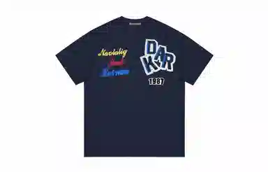 SUNSETMONENT 260logoT