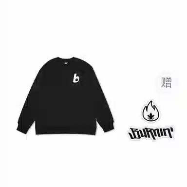 BURNIN LOGO