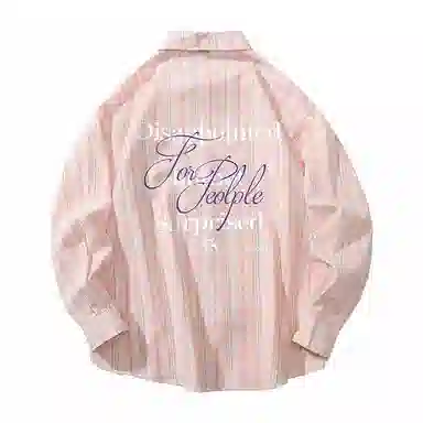 FAX FOR FMACM x For Peoplelogo