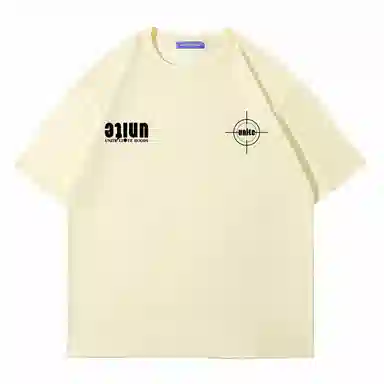 Unite Life HOODS LogoT