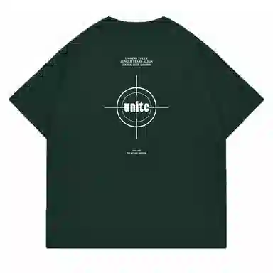 Unite Life HOODS LogoT