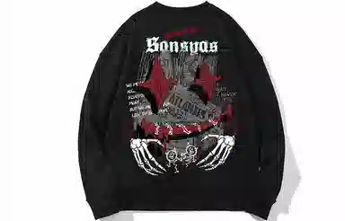 Kimura Sansha x DevilClown