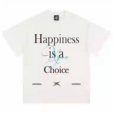 XINYINSU T
