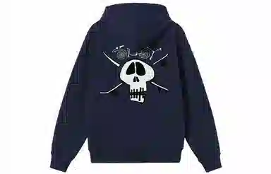 Stussy Surf Skate Skull Tee