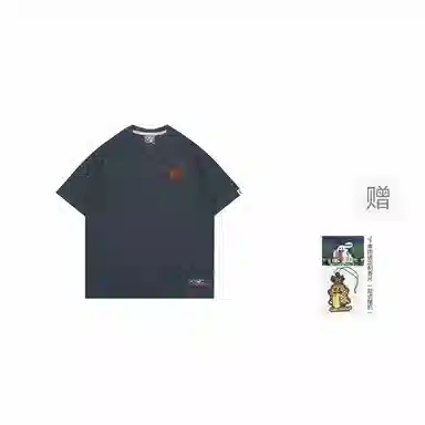 GRAF T