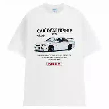 NELY T