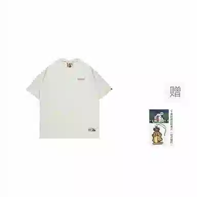 GRAF SORONA T