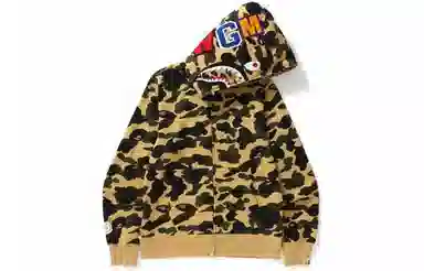 A BATHING APE
