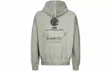 EVISU AW23 Hoodie Light Brown