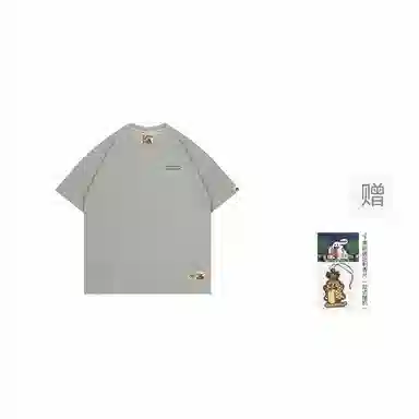 GRAF SORONA T